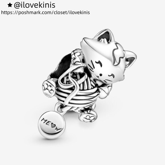 Pandora Kitten & Yarn Ball Charm - Picture 2 of 6